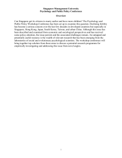 SPSP Evolutionary Psychology Preconference