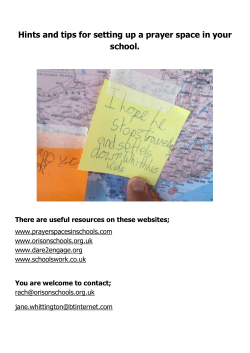 Immediately after the prayer space