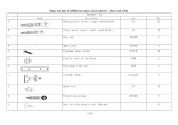 Steps and tips of GX946 two doors shoe cabinet &ndash; black and white