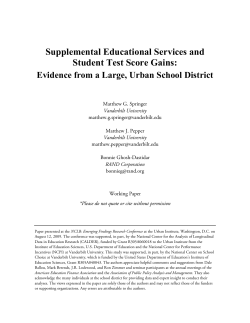 Supplemental Educational Services and Student Test Score Gains
