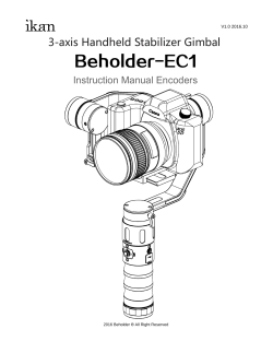 Beholder-EC1