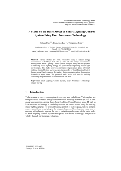 A Study on the Basic Model of Smart Lighting