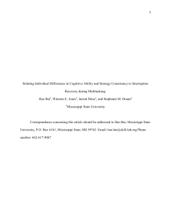 Relating individual differences in cognitive ability to multitasking