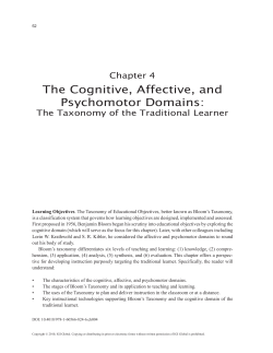 The Cognitive, Affective, and Psychomotor Domains: