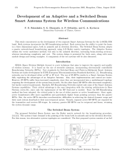 Development of an Adaptive and a Switched Beam Smart Antenna