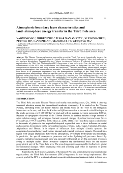 Atmospheric boundary layer characteristics and land