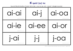 Sound Discrimination Cards: Set 4 (ai, j, oa, ie, ee, or) &ndash; Level 1