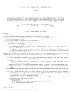 PROOF? A SUPPLEMENTARY NOTE FOR CS161 When we want to