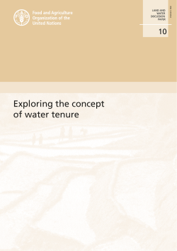 Exploring the concept of water tenure