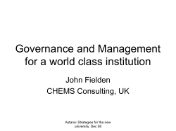 Models for institutional autonomy &ndash; international