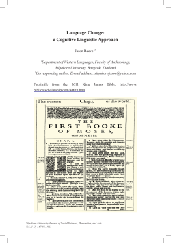 Language Change: a Cognitive Linguistic Approach