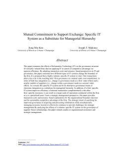 mutual commitment to support exchange