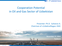 Cooperation in Oil and Gas Sector UBTIC 2016