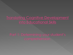 Translating Cognitive Development into Educational Skills