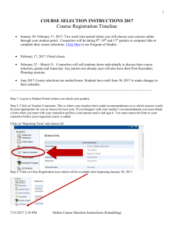 course selection instructions 2017