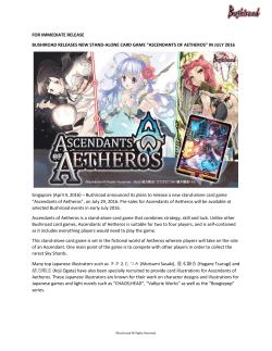 Bushiroad Releases New Stand-Alone Card Game