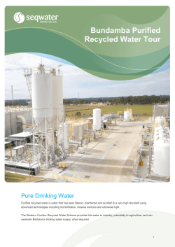 Bundamba Purified Recycled Water Tour