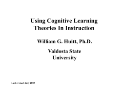 cogthry - Educational Psychology Interactive