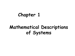 ch1.1 input output description