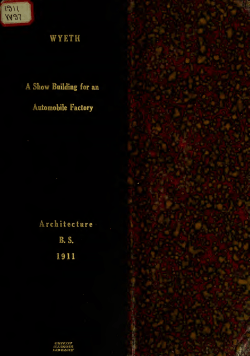 A show building for an automobile factory