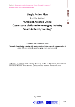 Single Action Plan &ldquo;Ambient Assisted Living: Open space