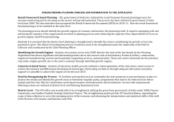 strengthening planning process and information to the applicants