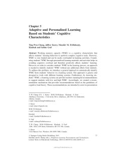 Adaptive and Personalized Learning Based on Students` Cognitive