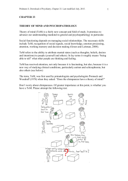 1 CHAPTER 33 THEORY OF MIND AND