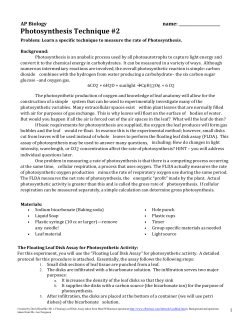 photosynthesis lab