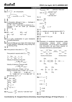 1 - kpphysics