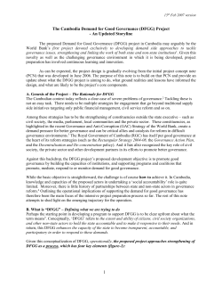 The Cambodia Demand for Good Governance (DFGG)