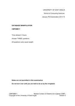 Exam Paper Stationery