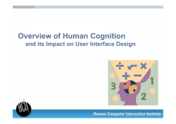 Overview of Human Cognition