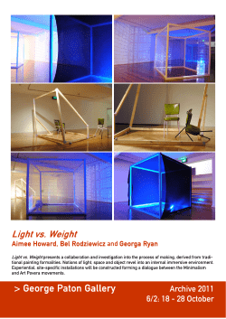 12 light vs weight