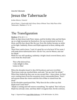 Jesus the Tabernacle