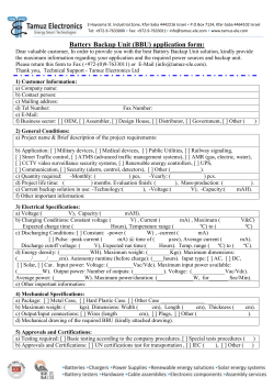 Tamuz_Application_BBU-En