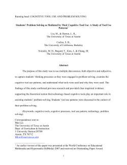 Students` problem-solving as mediated by their cognitive tool use