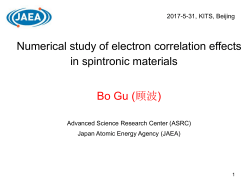 QMC study of the Hubbard model on Kagome and triangular