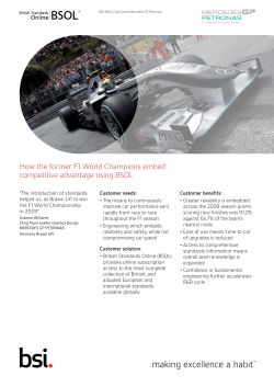 How the former F1 World Champions embed competitive