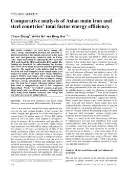 Comparative analysis of Asian main iron and steel