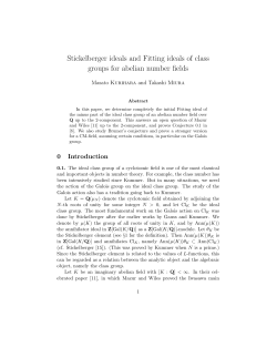 Stickelberger ideals and Fitting ideals of class