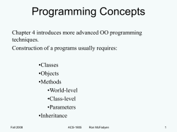 Introduction to Alice