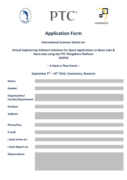 Application Form - Black Sea Universities Network