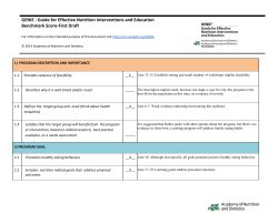 GENIE : Guide for Effective Nutrition Interventions and Education