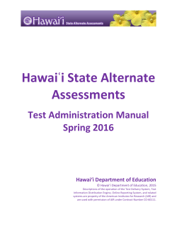 Hawaiʿi State Alternate Assessments
