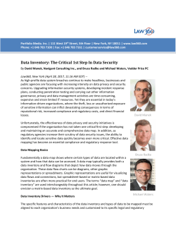 Data Inventory: The Critical 1st Step In Data Security