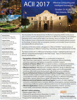 Call for papers in one page.