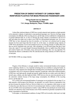 prediction of energy intensity of carbon fiber reinforced plastics for
