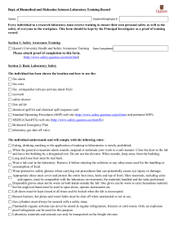 Please attach proof of completion to this form. Wear protective safety