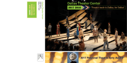 2017-2018 Season Brochure
